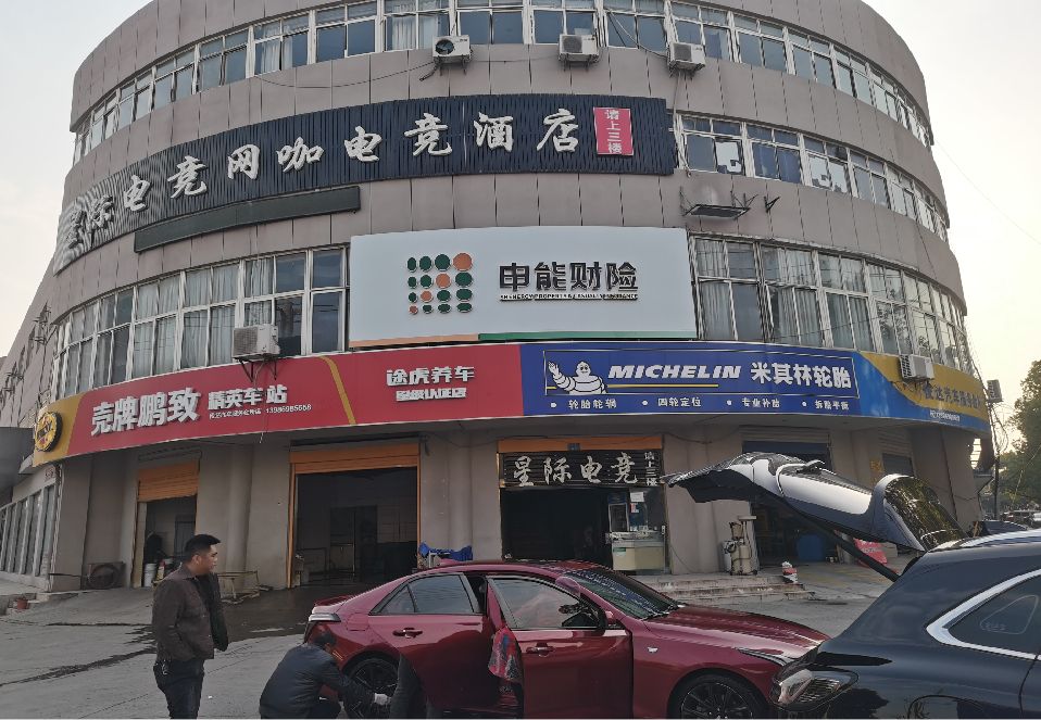 楚雄铝塑板门头