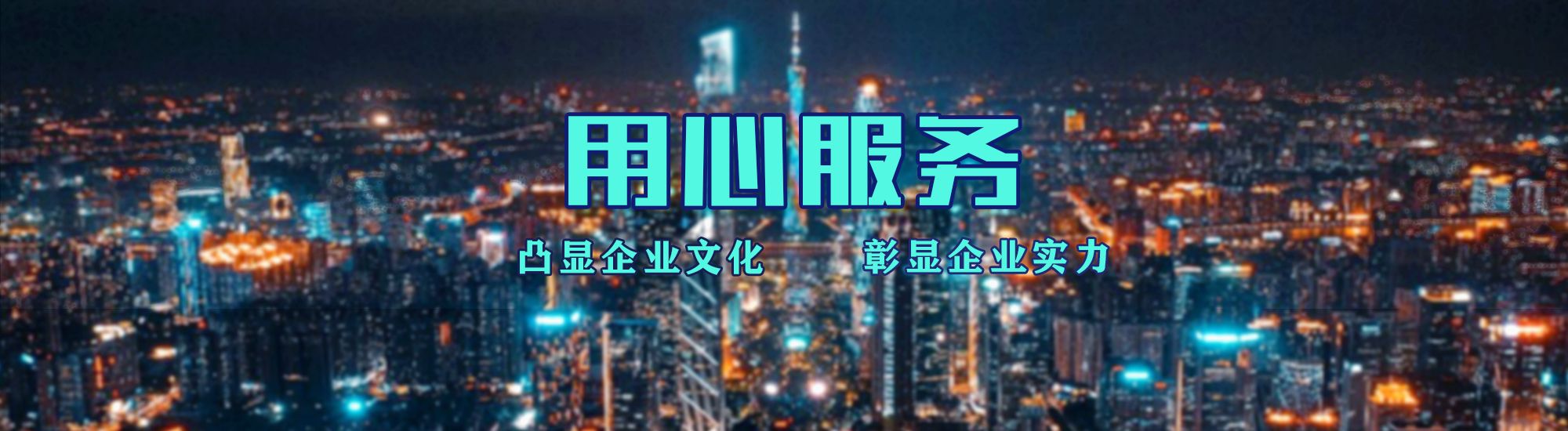 楚雄店面门头招牌.