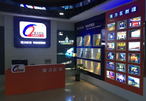 楚雄整体显示屏店招的作用。