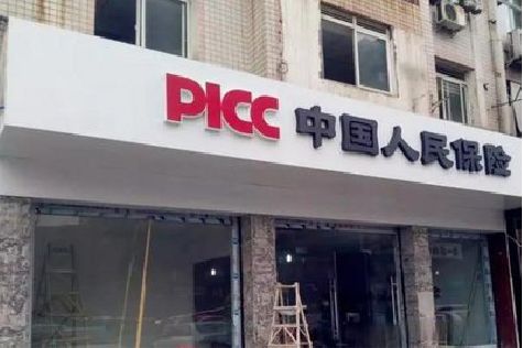 楚雄铝塑板门头