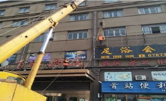 楚雄安装较高的门店招牌有什么好的方法？