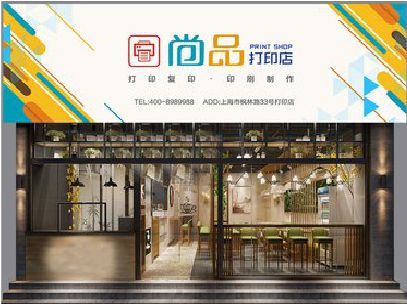 楚雄广告打印店的招牌如何设计才能吸引顾客？