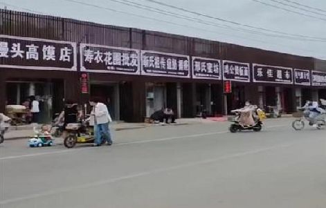 楚雄政府规划的统一招牌样式有哪些？