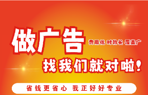 楚雄如何提高门头广告设计制作效果？