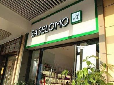 楚雄如何选择门店招牌的颜色？