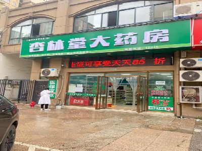 楚雄铝塑板门头招牌的特点。