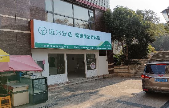 楚雄广告招牌特点详解。