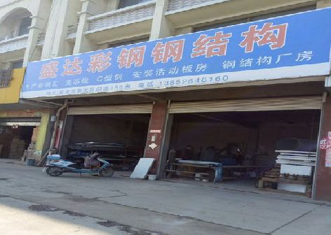 楚雄喷绘招牌制作中，需注意的问题？