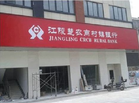 楚雄广告招牌制作的文化体系是什么？