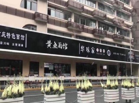 楚雄政府为什么要统一规划店铺招牌？