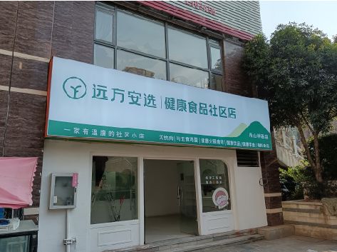 楚雄软膜灯箱的价格设定与哪些因素有关？