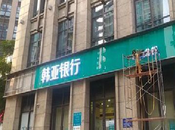 楚雄广告招牌制作工艺有多少？