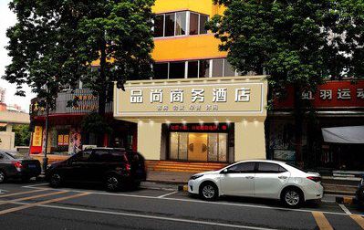 楚雄广告招牌怎么制作利润高些？